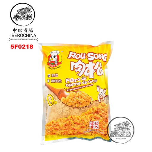 [5F0218] FIBRA CERDO *MENGFU* 蒙福猪肉松 1kg/6