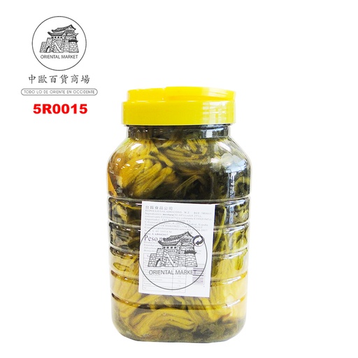 [5R0015] REPOLLO SALADO *LVLU* 小桶绿鹿牌雪菜 2.5kg/6