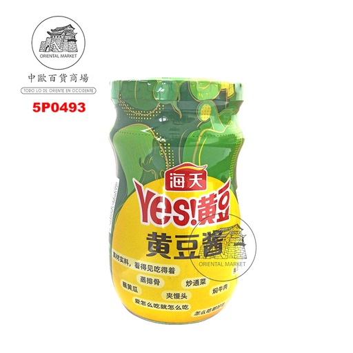 [502340/5P0493] PASTA SOJA AMARILLA *HT* 海天牌黄豆酱 800g/6