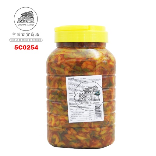 [5C0254] CHAI CHOI CORTADO(PEQUEÑA) *LVLU* 小桶绿鹿牌榨菜丝 2kg/6