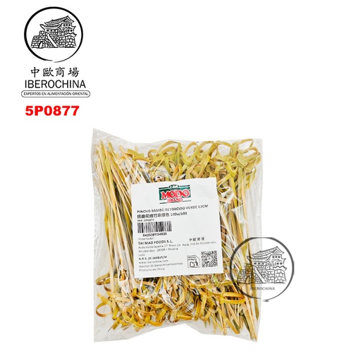 [5P0877] PINCHO BAMBU RETORCIDO VERDE 12CM 扭曲花结竹串绿色 100u/100