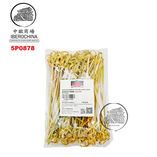 [5P0878] PINCHO BAMBU RETORCIDO VERDE 15CM 扭曲花结竹串绿色 100u/100