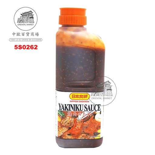 [500997/5S0262] SALSA YAKINIKU *NIPPON* 日本食研烧烤酱 2kg/6