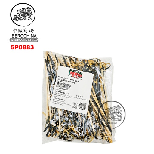[5P0883] PINCHO BAMBU NEGRO 花结竹串黑色 12cm/100u/100