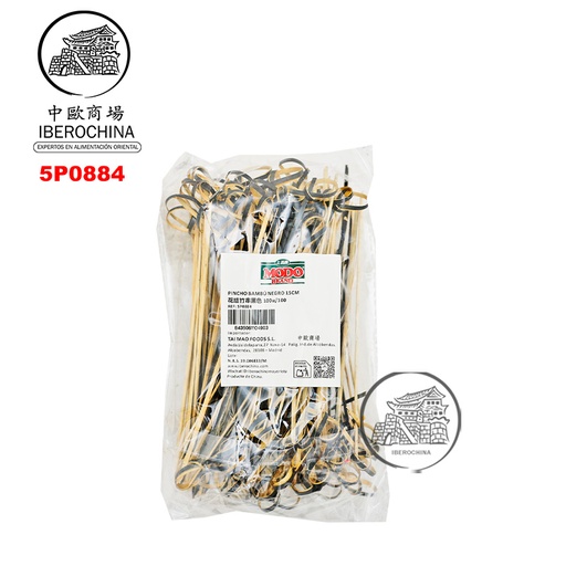 [5P0884] PINCHO BAMBU NEGRO 花结竹串黑色 15cm/100u/100