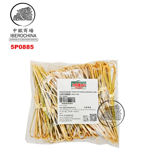 [5P0885] PINCHO BAMBU VERDE CORAZÓN 绿色心形竹串 12cm/100u/100