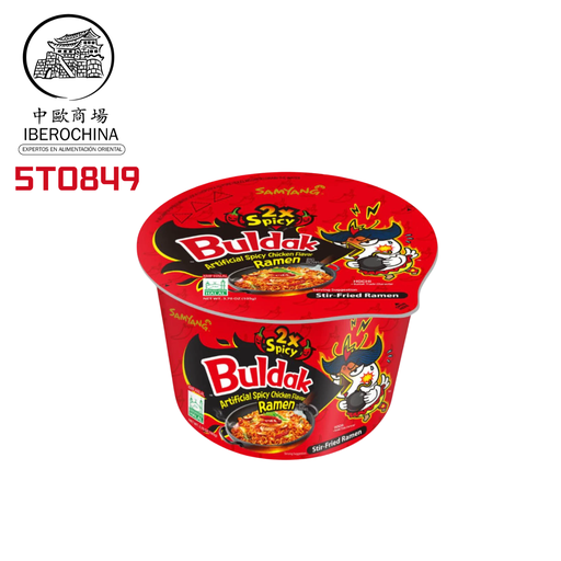 [5T0849] RAMEN BOWL BULDAK 2xSPICY *SAMYANG* 三养2x辣火鸡碗面 105g/16