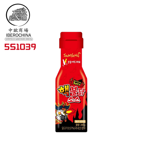 [5S1039] SALSA BULDAK EXTRA PICANTE *SAMYANG* 三养超辣火鸡酱 200g/24