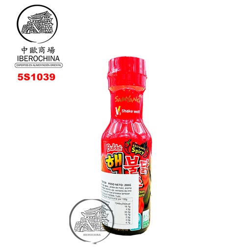 [5S1039] SALSA BULDAK EXTRA PICANTE *SAMYANG* 三养超辣火鸡面酱 200g/24