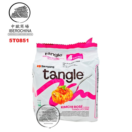 [5T0851] PASTA TANGLE KIMCHI 4-PACK *SAMYANG* 三养泡菜意面四连包 110g/4u/8