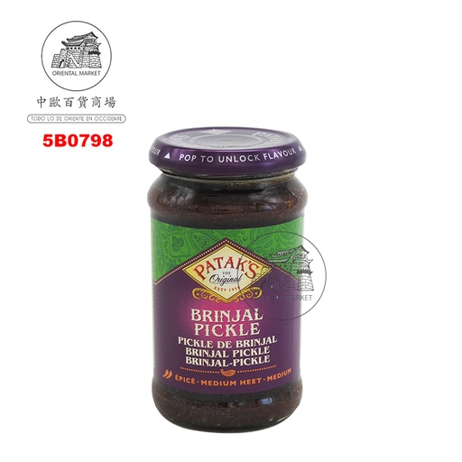 [5B0798] BERENJENA ENCURTIDA *PATAK* 印度腌茄子 312g/6