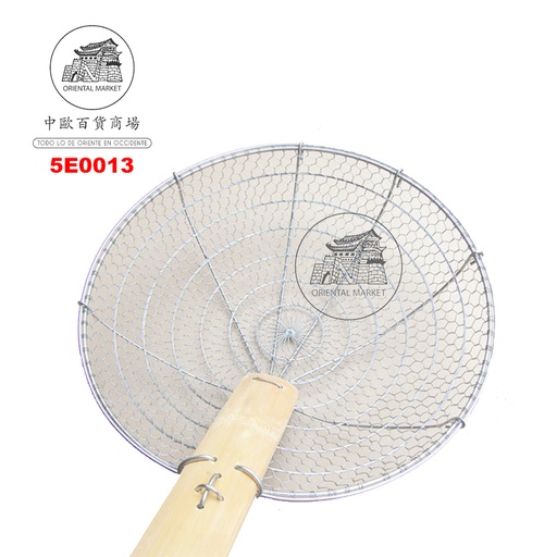 [5E0013] ESPUMADERA HIERRO 12吋木柄铁炸厘 30cm/50