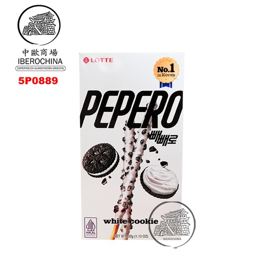 [5P0889] PALITO CHOCOLATE BLANCO *PEPERO* 韩国白巧克力棒 32g/40
