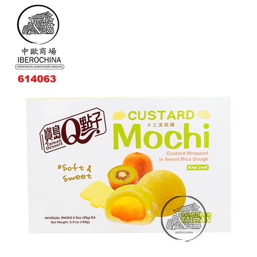 [503027/614063] MOCHI KIWI *宝岛Q点子* 猕猴桃麻薯 168g/24