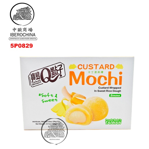 [5P0829] MOCHI PLATANO CUSTARD *宝岛Q点子* 香蕉麻薯 168g/24