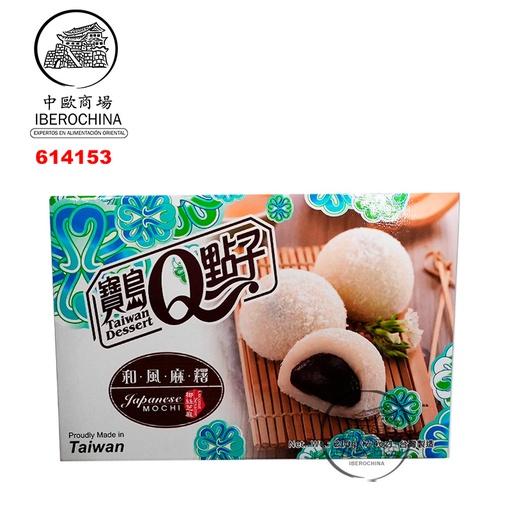 [614153] MOCHI SESAMO COCO *宝岛Q点子* 芝麻椰子麻薯 210g/24