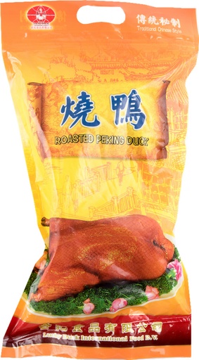[2P0217] PATO ENTERO ASADO CONGELADO *LUCKY DUCK* 冻烤全鸭 1,3kg/5