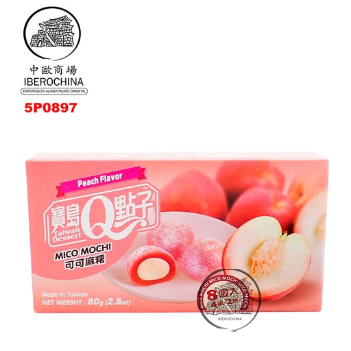 [5P0897] MOCHI MELOCOTON *宝岛Q点子* 蜜桃麻薯 80g/24