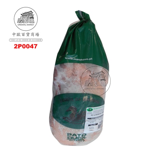 [2P0047] PATO CONGELADO *MARINHAVE* 冻鸭 1,8kg/6