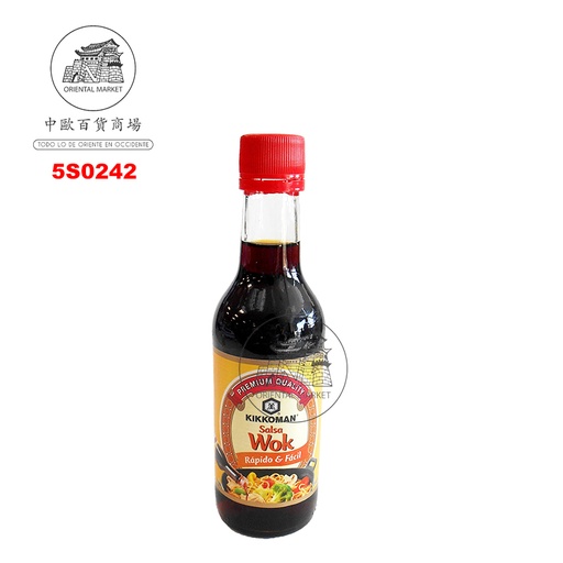 [5S0242] SALSA WOK SUKI *KIKKOMAN* 日本万字火锅酱 250ml/6