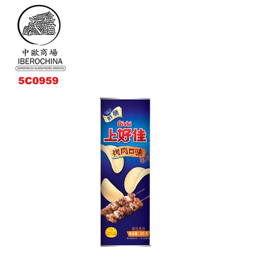 [5C0959] CHIPS SABOR BBQ *上好佳* 烧烤味桶装薯片 85g/24