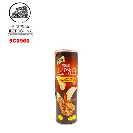 [5C0960] CHIPS SABOR POLLO PICANTE *上好佳* 香辣鸡翅味桶装薯片 85g/24