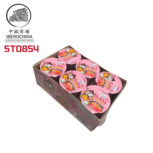 [5T0854] RAMEN CUP BULDAK CARBONARA *SAMYANG* 三养奶油火鸡杯面 80g/6