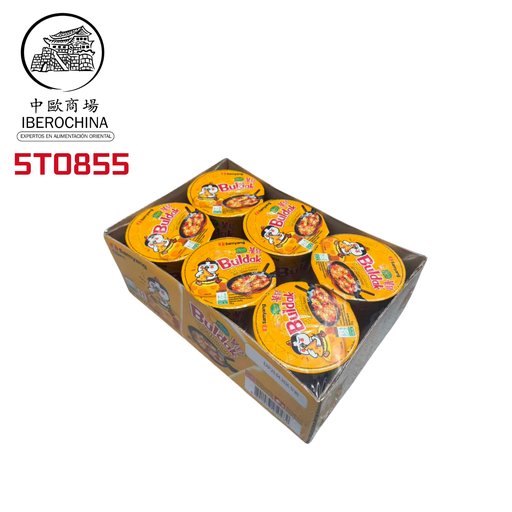 [5T0855] RAMEN CUP BULDAK QUESO *SAMYANG* 三养奶酪火鸡杯面 70g/6