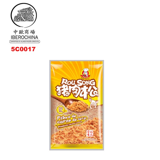 [5C0017] FIBRA CERDO *MENGFU* 蒙福猪肉松 90g/40