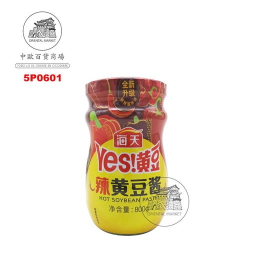 [5P0601] PASTA AMARILLA PICANTE *HT* 海天牌辣黄豆酱 800g/6