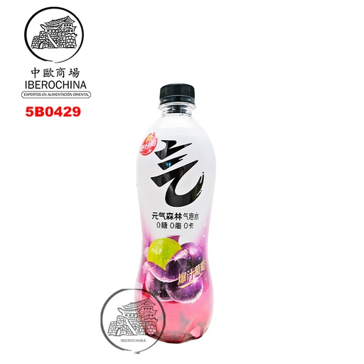 [501704/5B0429] BEBIDA DE SODA SIN AZÚCAR SABOR A UVA *YQSL* 元气森林夏黑葡萄无糖苏打气泡水 480ml/15