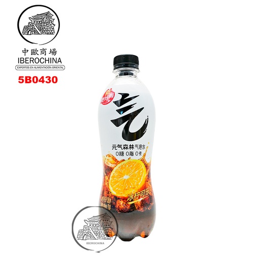 [501701/5B0430] BEBIDA DE SODA SIN AZÚCAR SABOR A LIMÓN *YQSL* 元气森林冰柠可乐无糖苏打气泡水 480ml/15