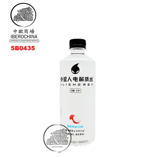 [5B0435] BEBIDA ELECTROLITOS LICHI SAL *ALIENERGY* 外星人电解质水荔枝海盐味 500ml/15