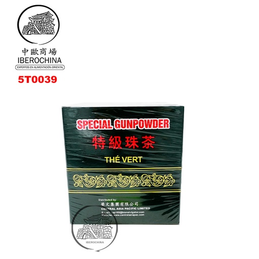 [5T0039] TE VERDE 特级珠茶 1kg/10