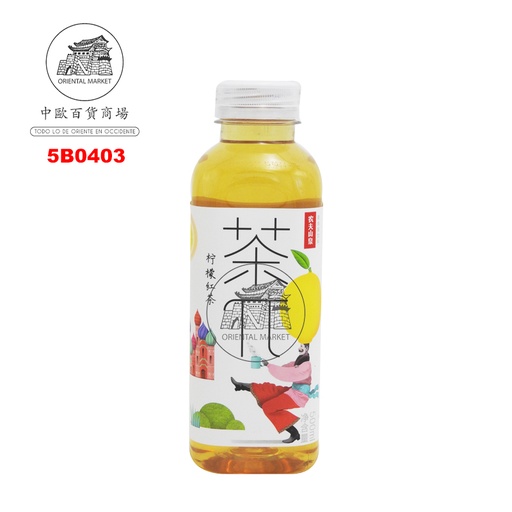 [5B0403] BEBIDA TÉ NEGRO CON LIMÓN *茶π* 茶π柠檬红茶 500ml/15