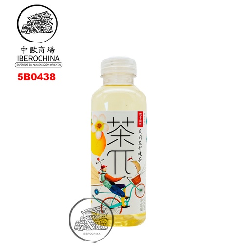 [5B0438] BEBIDA TÉ JAZMÍN SABOR A LIMÓN *茶π* 茶π茉莉花柠檬茶 500ml/15
