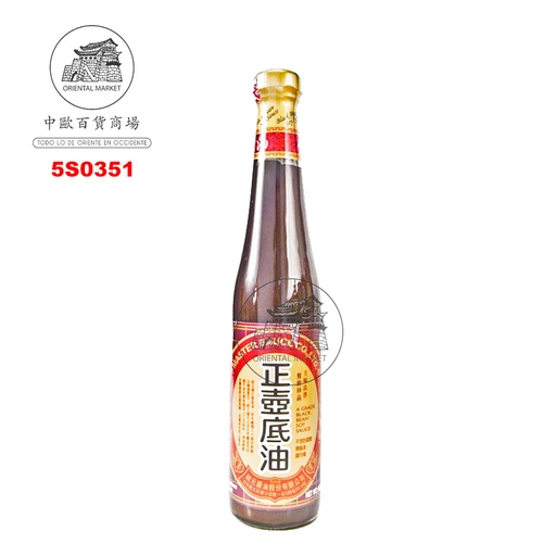 [502504/5S0351] SALSA DULCE ESPESA *MASTER* 状元正壶底酱油膏 480G/12