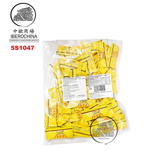 [5S1047] SALSA SOJA MONODOSIS *JIAJIASHAN* 家家香酱油包 8g/100u/10