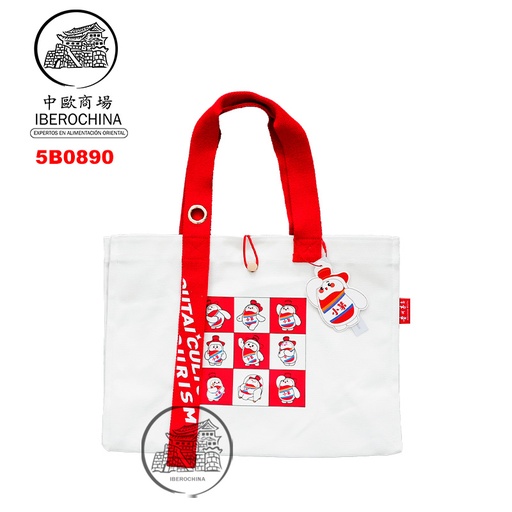 [700025] BOLSO BLANCO *MOUTAI* 茅台白色帆布包