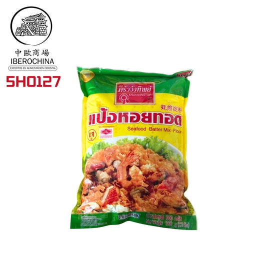 [502137/5H0127] HARINA PARA REBOZAR MARISCO *KRUAWNGTHIP* 海鲜裹粉用面粉1KG/10