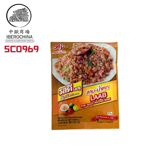 [501942/5C0969] CONDIMENTO PIC THAI *ROSDEE MENU* 泰式辣味调味料 30G/100