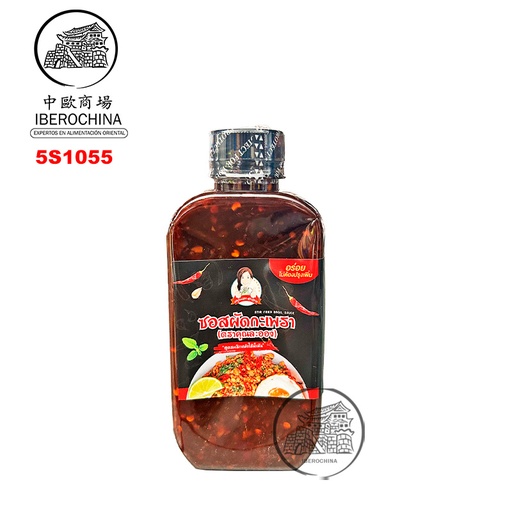 [5S1055] SALSA PARA SALTEADO *KHUN LA-ONG* 炒菜酱 250ML/12