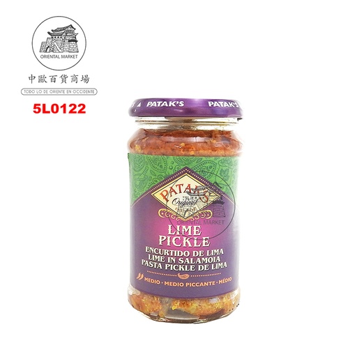 [501177/5L0122] ENCURTIDO LIMA *PATAKS* 印度柠檬酱 283g/6