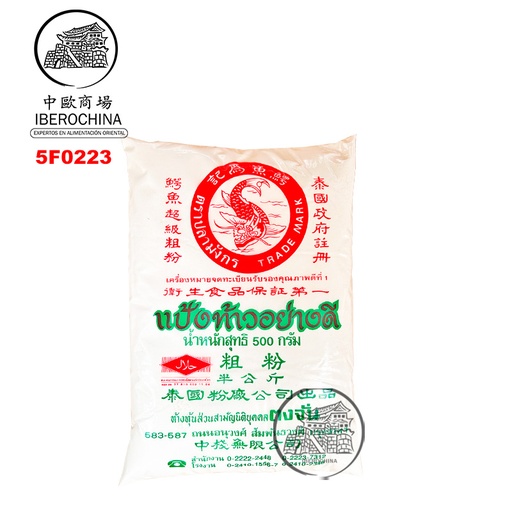 [5F0223] FECULA ARRORUZ *DRAGON FISH* 太白薯淀粉 500G/40