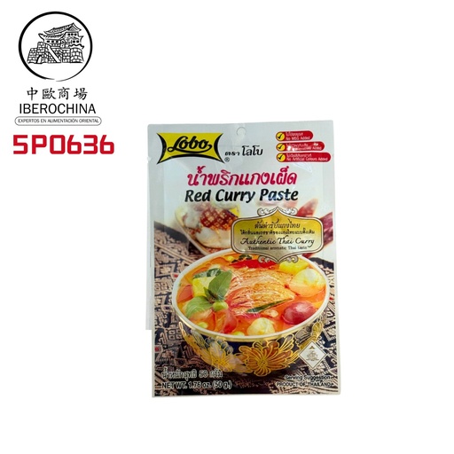 [502682/5P0636] SAZONADOR CURRY ROJO*LOBO*泰國紅色咖哩醬50G/240
