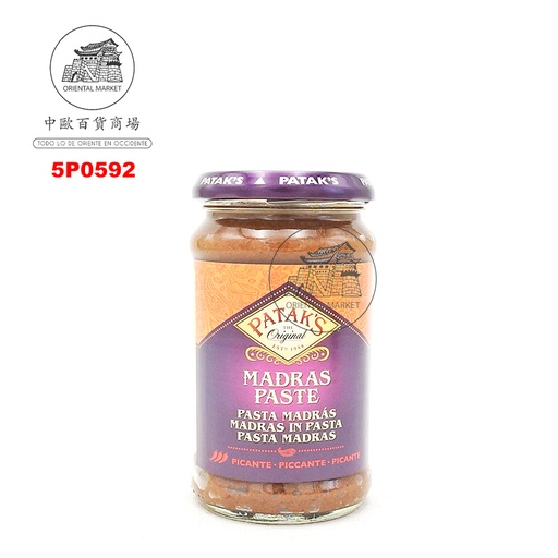 [501185/5P0592] PASTA MADRAS *PATAKS* 印度香料酱 283g/6