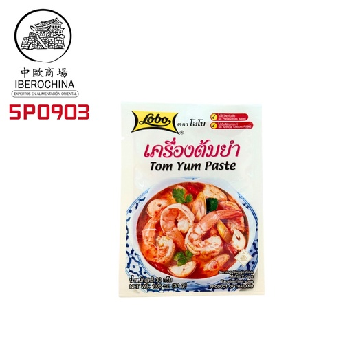 [5P0903] SAZONADOR TOM YUM*LOBO* 冬阴功调味料 30G/240
