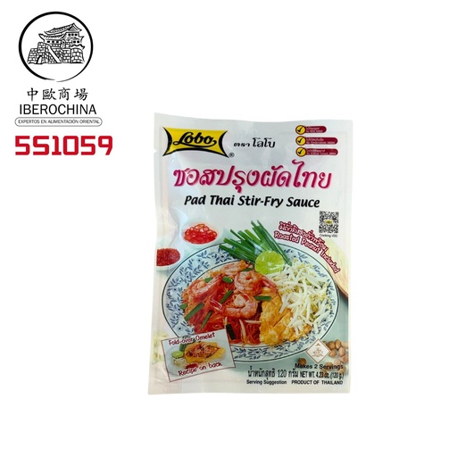 [5S1059] SALSA PAD THAI *LOBO* 泰式炒河粉酱120g/120