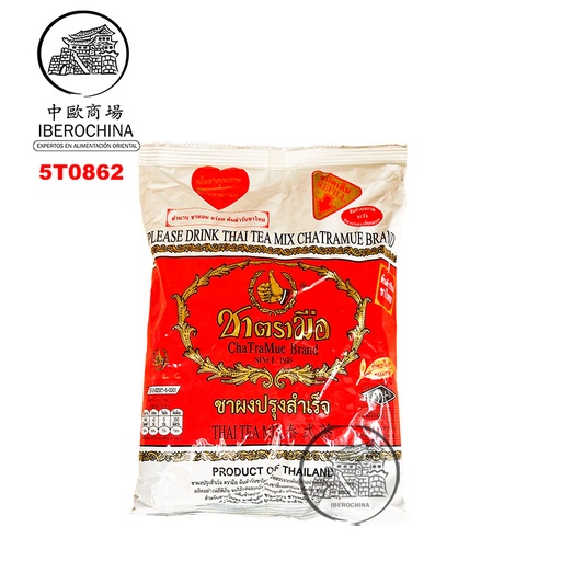 [5T0862] TÉ ROJO INSTANTANEO VAINILLA *CHA TRA MUE* 即溶红茶香草味 400ML/12