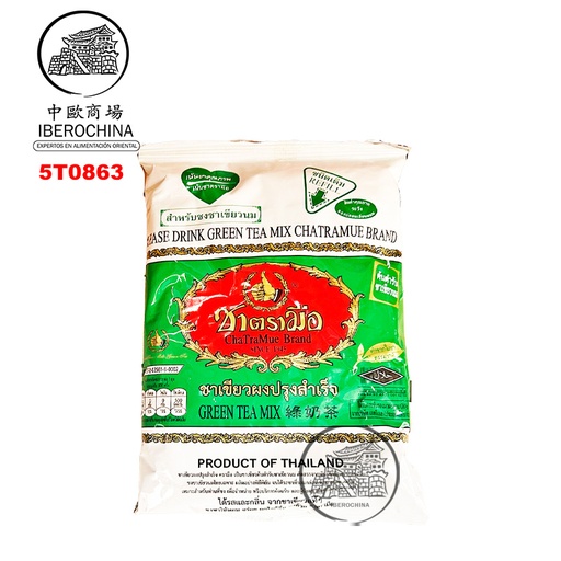 [5T0863] TÉ VERDE INSTANTANEO *CHA TRA MUE* 即溶绿茶 200ml/12